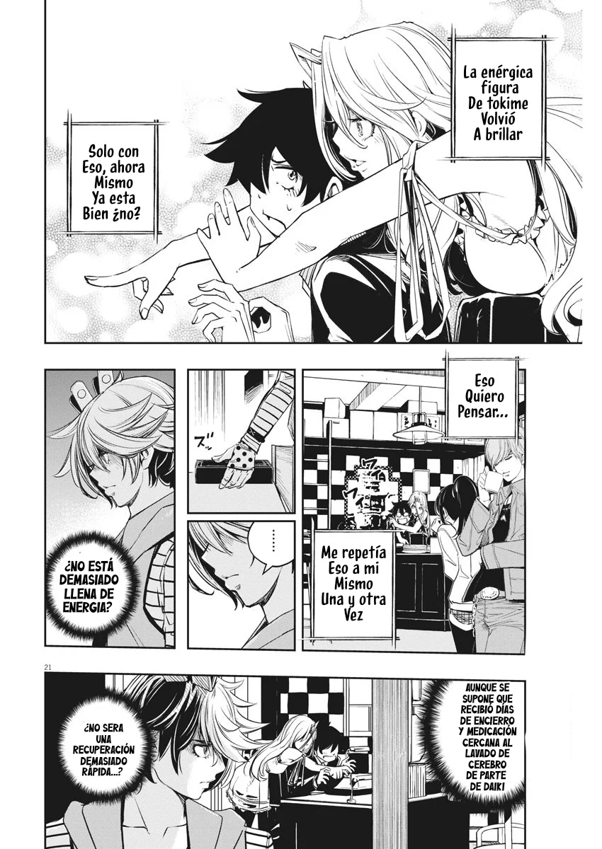 Kamen Rider W : Fuuto Detectives Capítulo 102 - Page 20