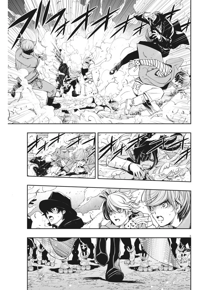 Kamen Rider W : Fuuto Detectives Capítulo 102 - Page 8