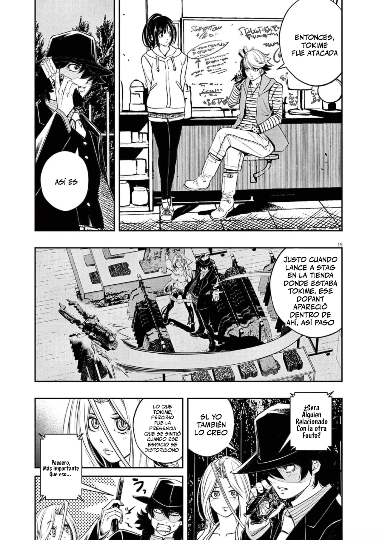 Kamen Rider W : Fuuto Detectives Capítulo 103 - Page 16