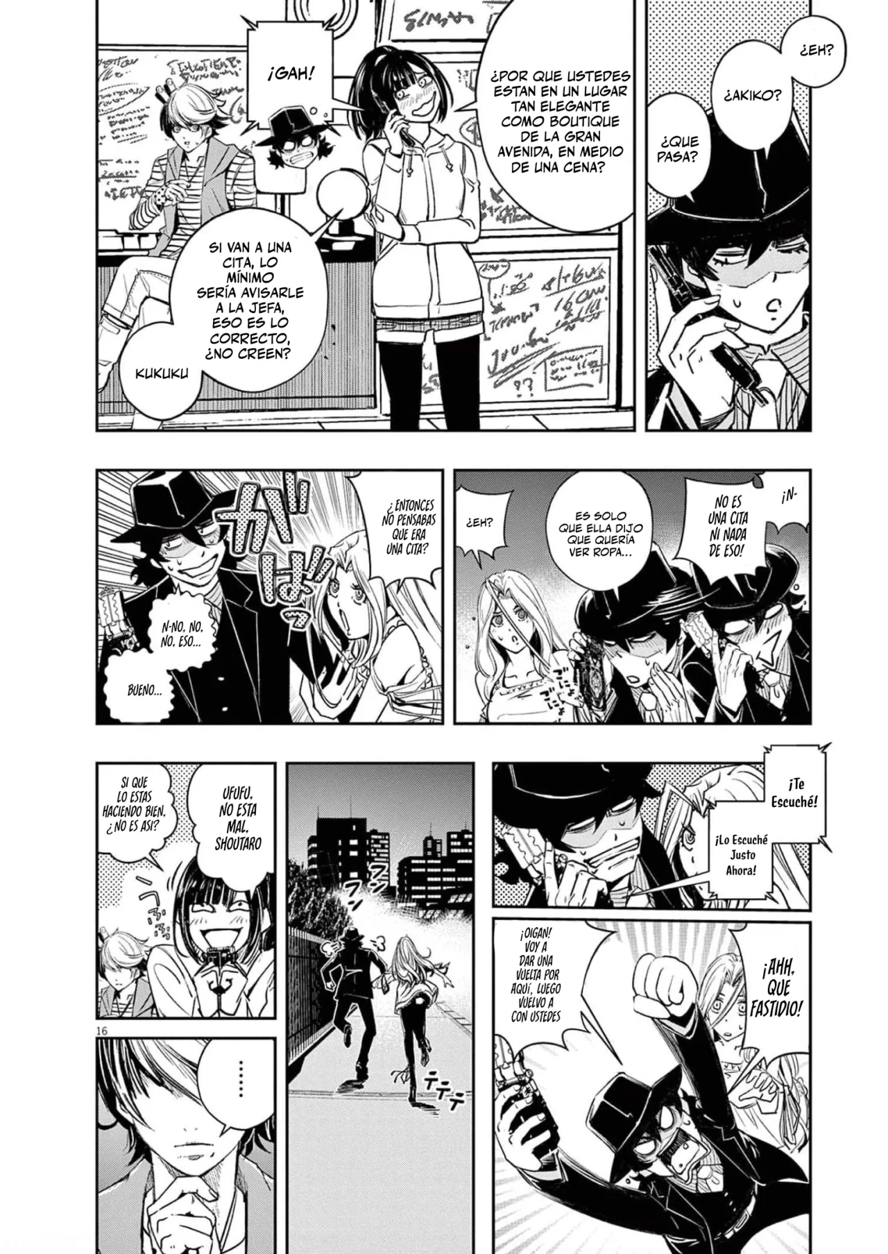 Kamen Rider W : Fuuto Detectives Capítulo 103 - Page 17