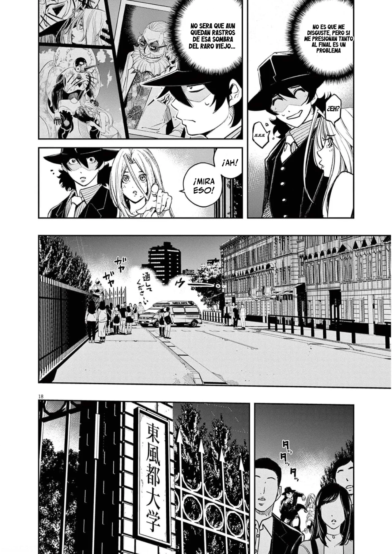 Kamen Rider W : Fuuto Detectives Capítulo 103 - Page 19