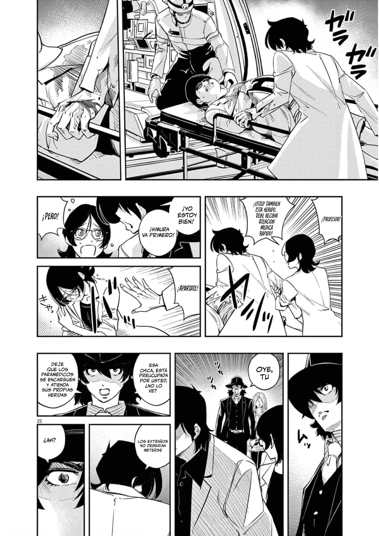 Kamen Rider W : Fuuto Detectives Capítulo 103 - Page 22