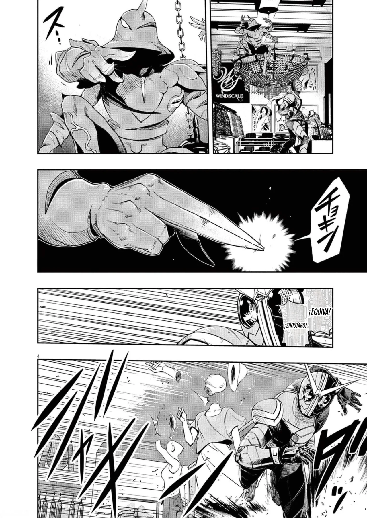 Kamen Rider W : Fuuto Detectives Capítulo 103 - Page 5