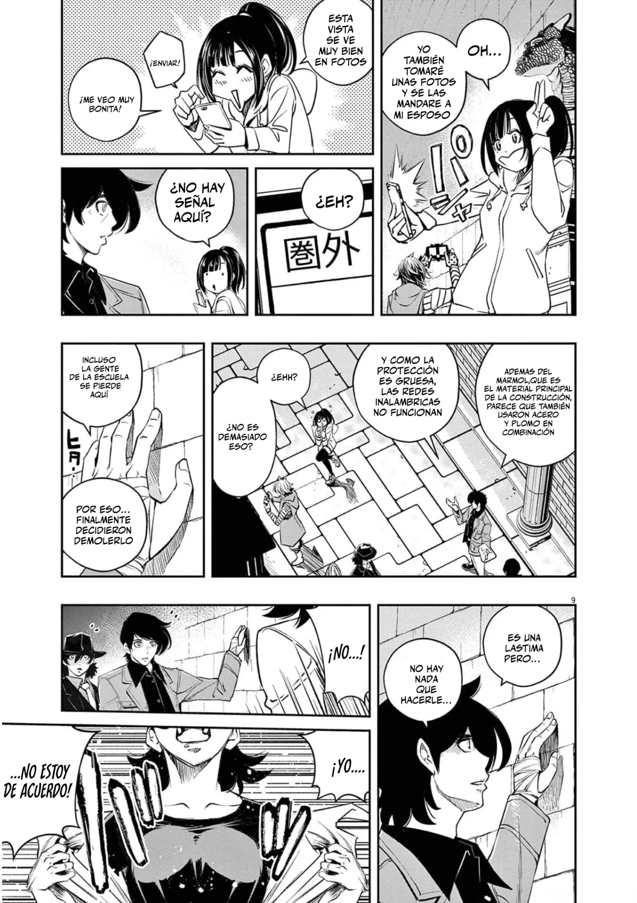 Kamen Rider W : Fuuto Detectives Capítulo 104 - Page 10