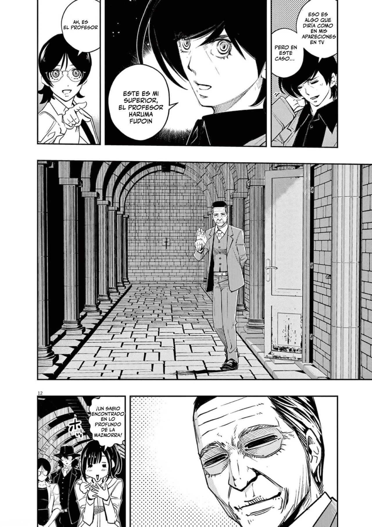 Kamen Rider W : Fuuto Detectives Capítulo 104 - Page 13