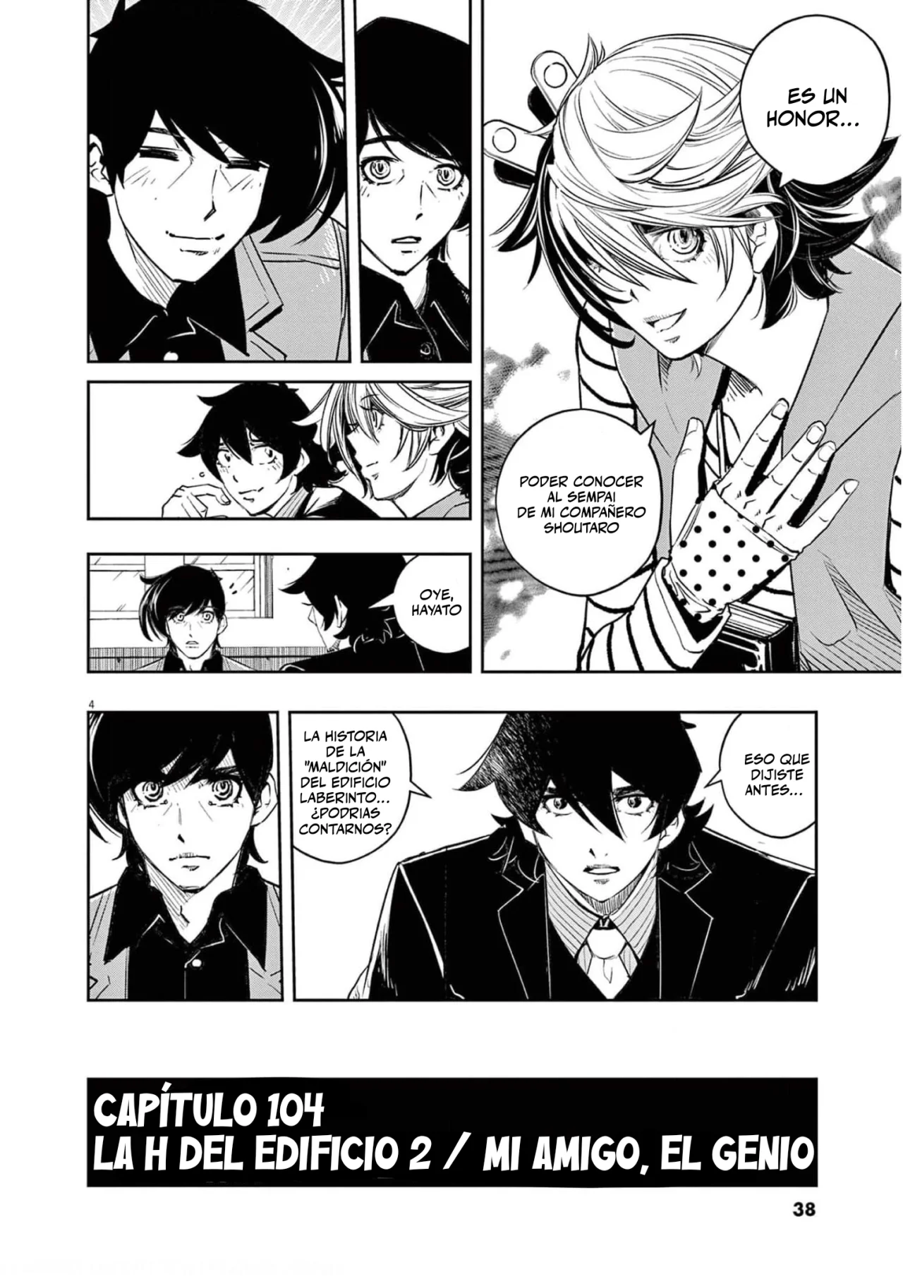 Kamen Rider W : Fuuto Detectives Capítulo 104 - Page 5