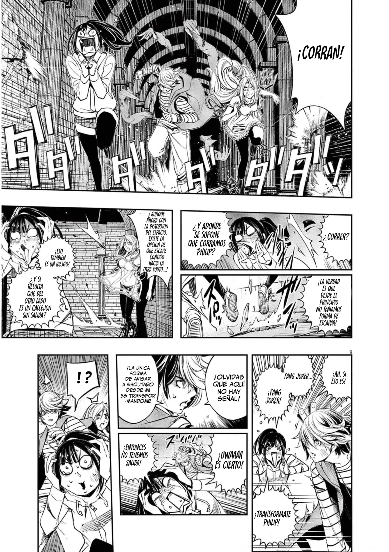 Kamen Rider W : Fuuto Detectives Capítulo 105 - Page 10
