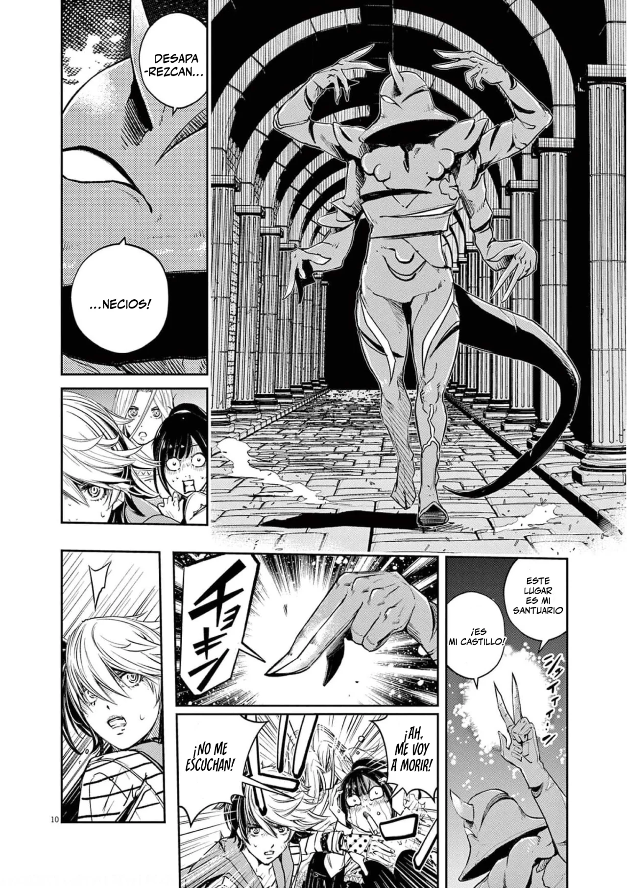 Kamen Rider W : Fuuto Detectives Capítulo 105 - Page 11