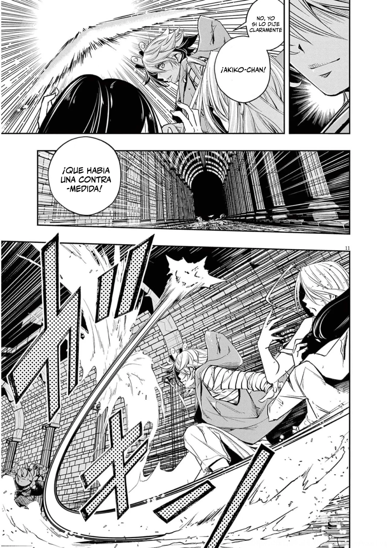Kamen Rider W : Fuuto Detectives Capítulo 105 - Page 12