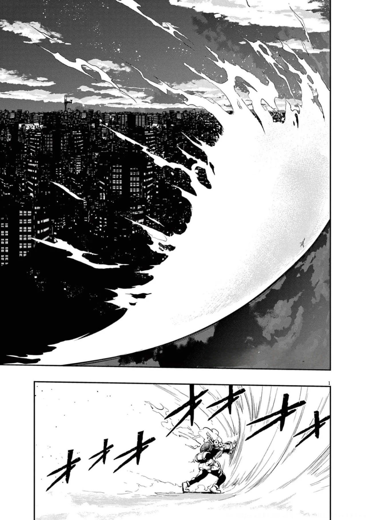 Kamen Rider W : Fuuto Detectives Capítulo 105 - Page 2