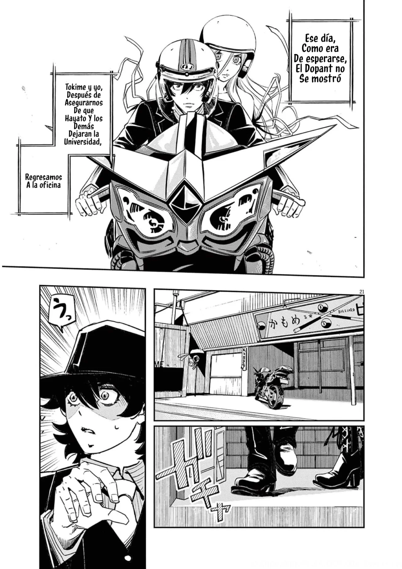 Kamen Rider W : Fuuto Detectives Capítulo 105 - Page 22