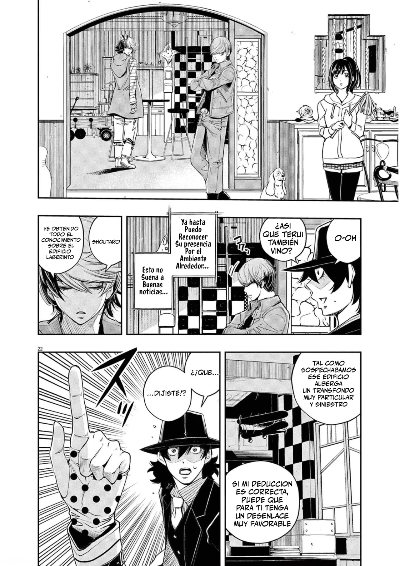 Kamen Rider W : Fuuto Detectives Capítulo 105 - Page 23