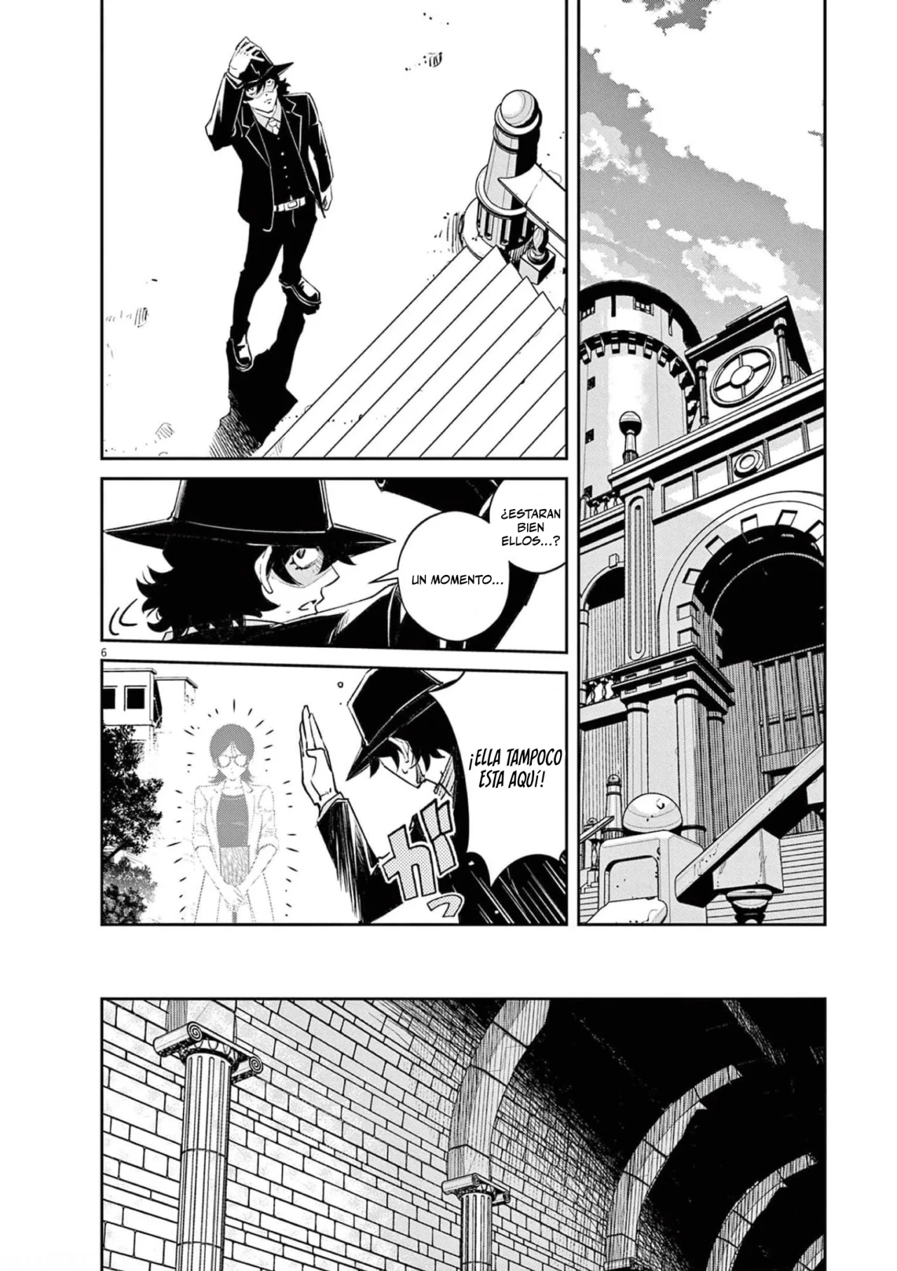 Kamen Rider W : Fuuto Detectives Capítulo 105 - Page 7