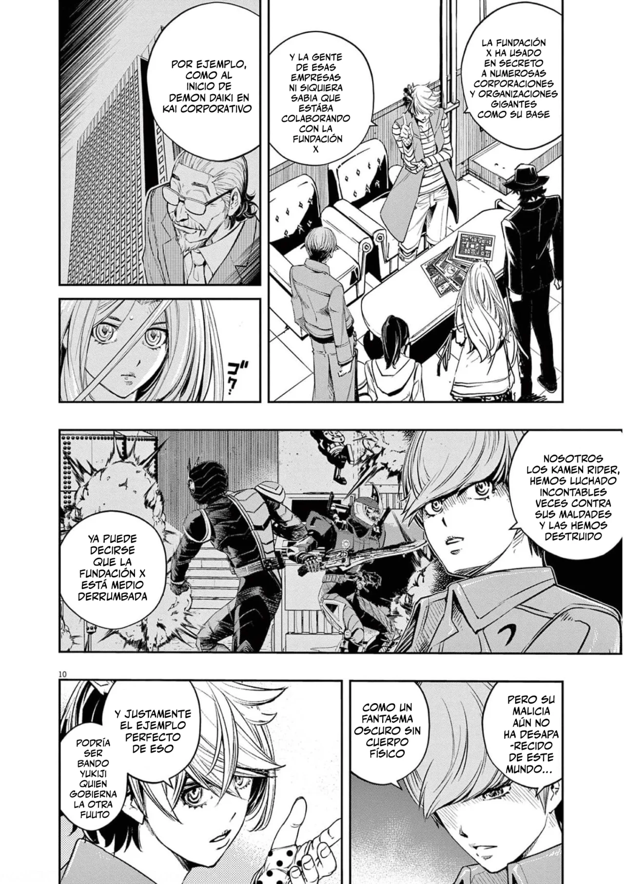 Kamen Rider W : Fuuto Detectives Capítulo 106 - Page 10