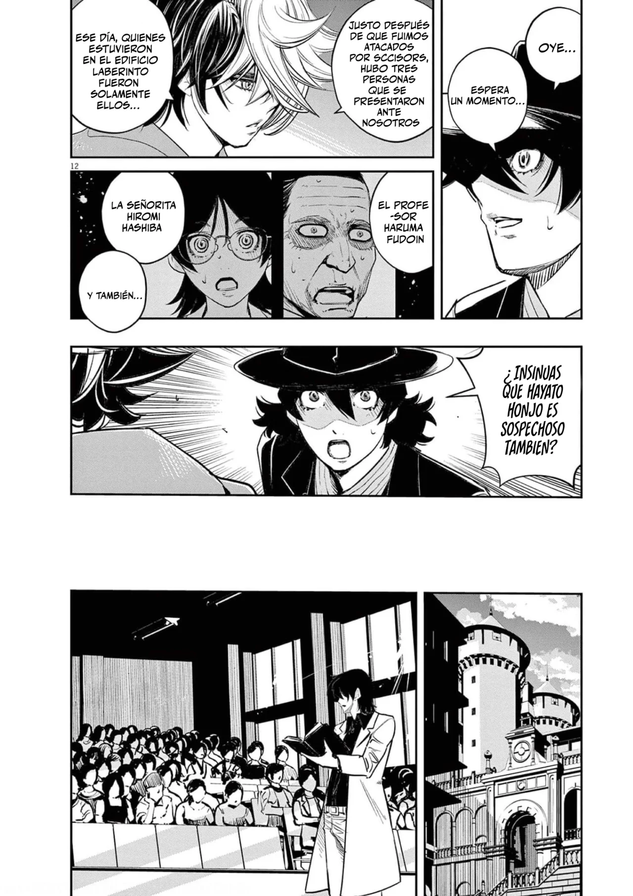 Kamen Rider W : Fuuto Detectives Capítulo 106 - Page 12