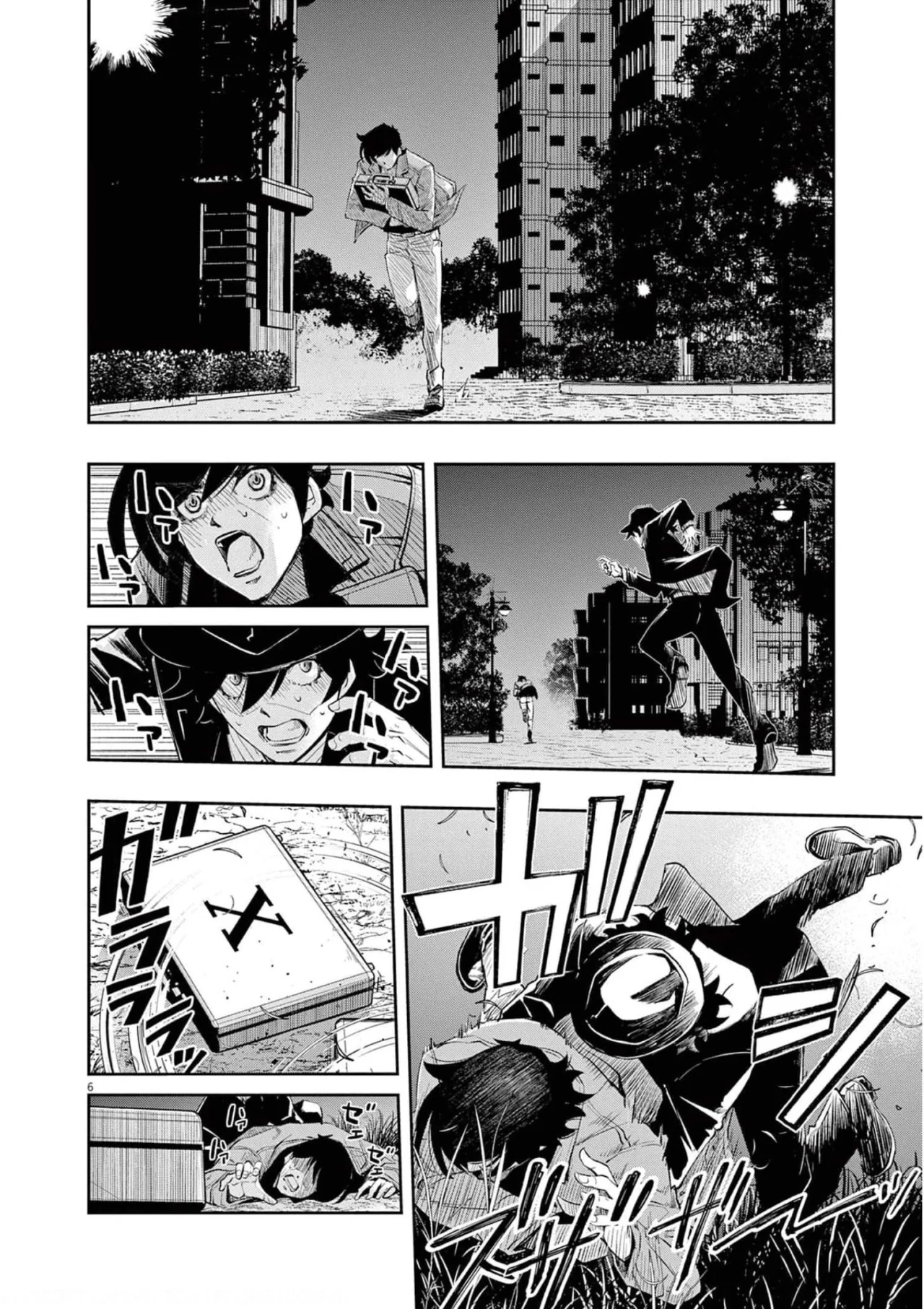 Kamen Rider W : Fuuto Detectives Capítulo 107 - Page 7