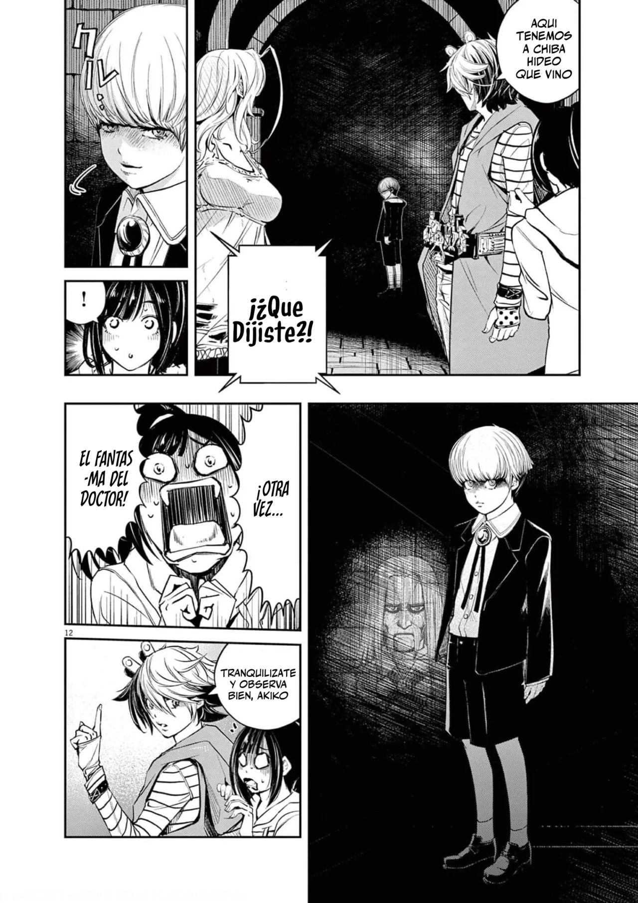 Kamen Rider W : Fuuto Detectives Capítulo 108 - Page 12