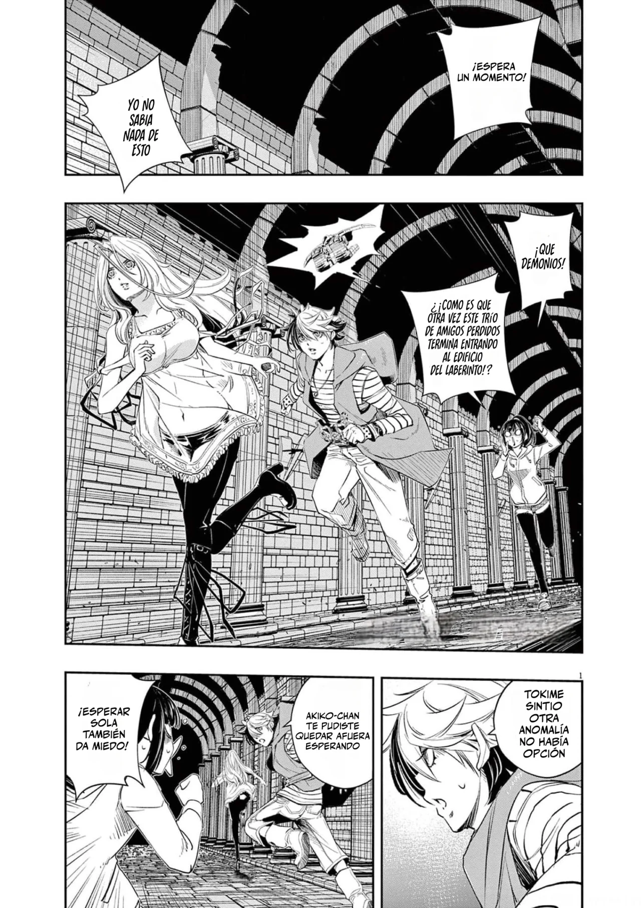 Kamen Rider W : Fuuto Detectives Capítulo 108 - Page 2