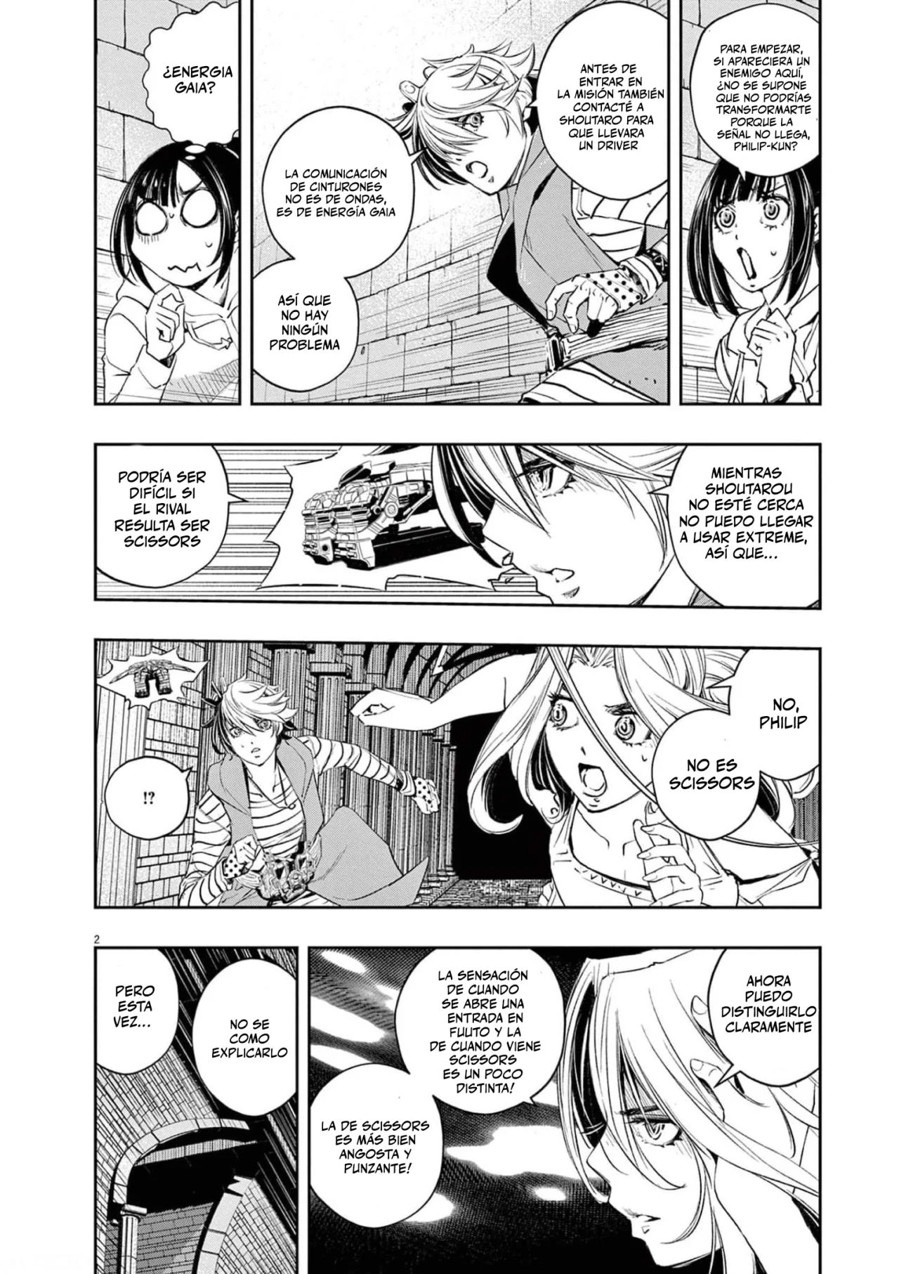 Kamen Rider W : Fuuto Detectives Capítulo 108 - Page 3