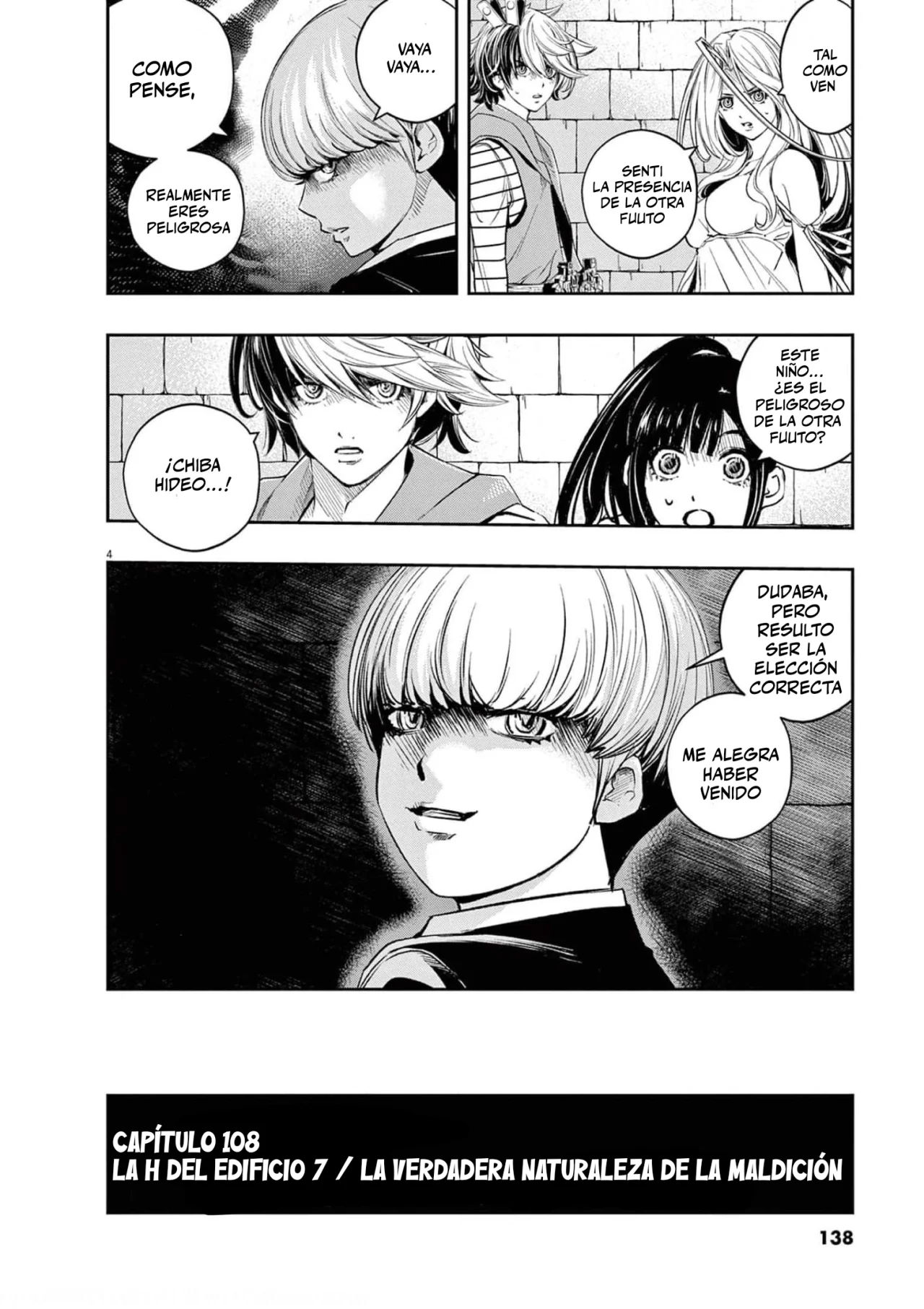 Kamen Rider W : Fuuto Detectives Capítulo 108 - Page 5