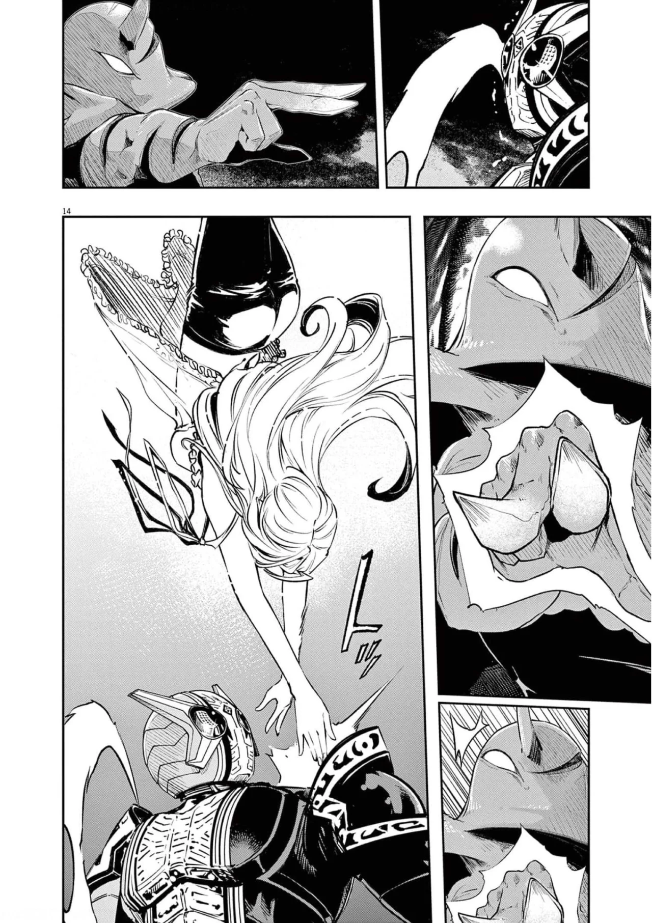 Kamen Rider W : Fuuto Detectives Capítulo 109 - Page 15