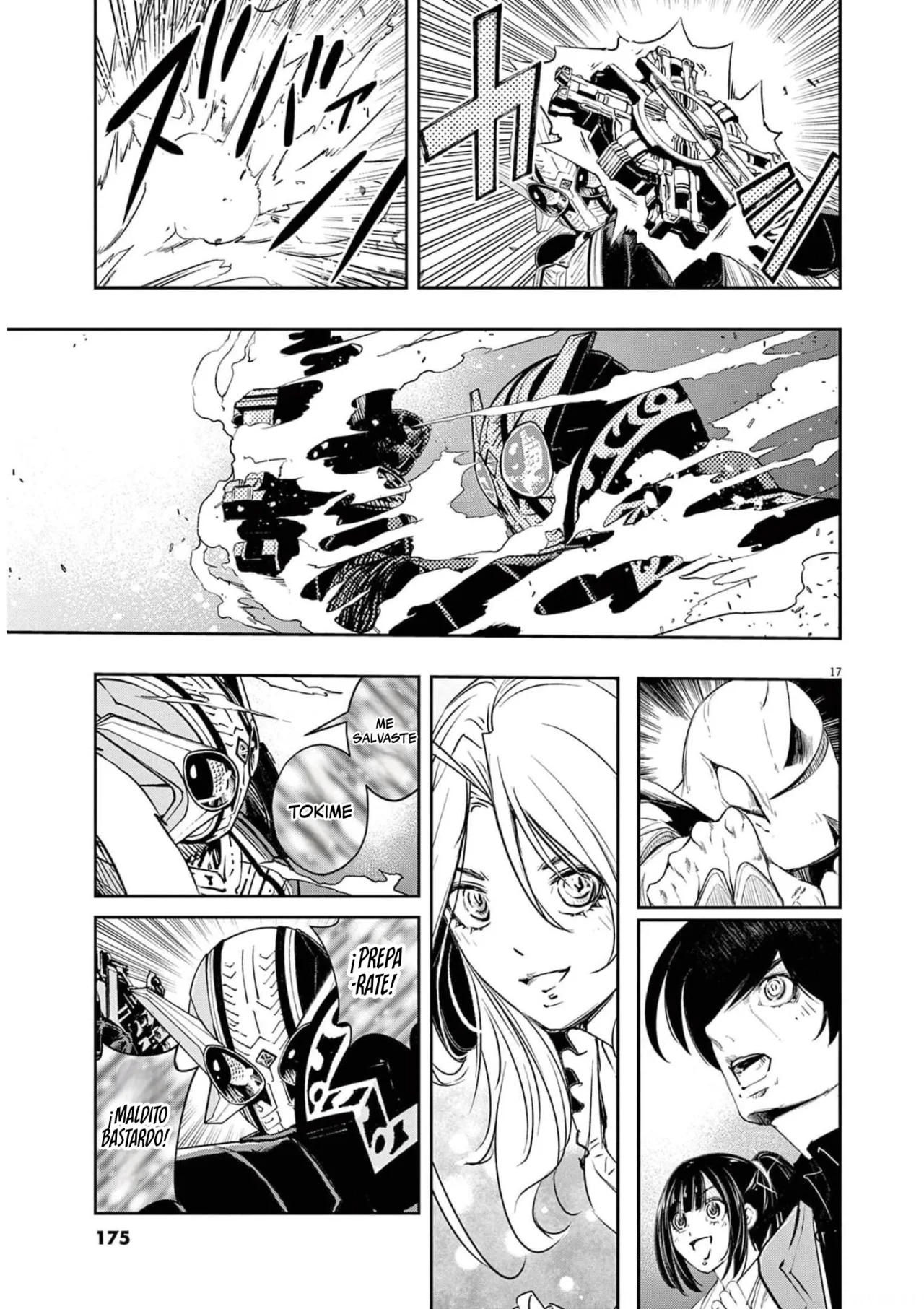 Kamen Rider W : Fuuto Detectives Capítulo 109 - Page 18