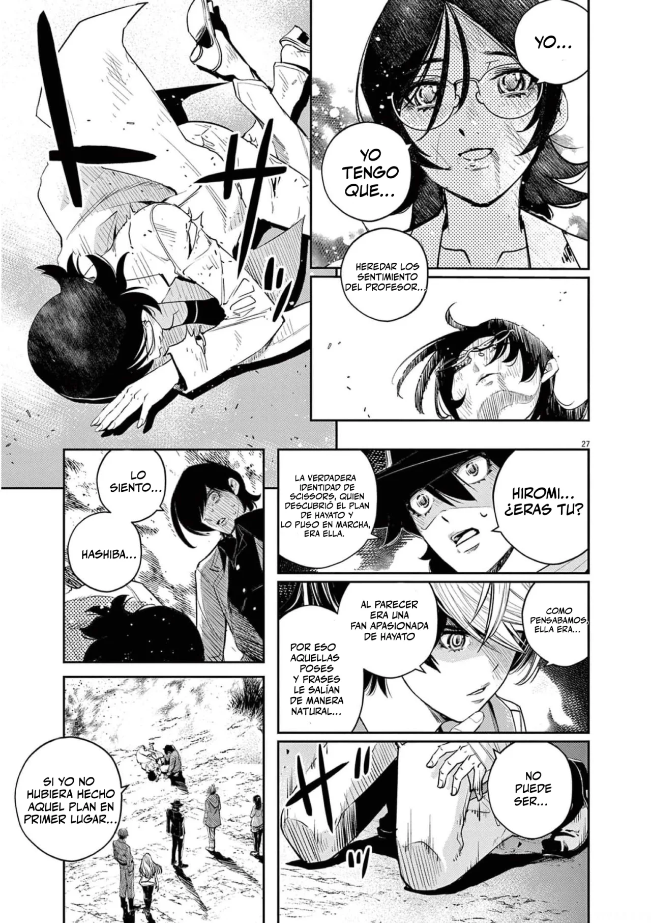 Kamen Rider W : Fuuto Detectives Capítulo 109 - Page 26