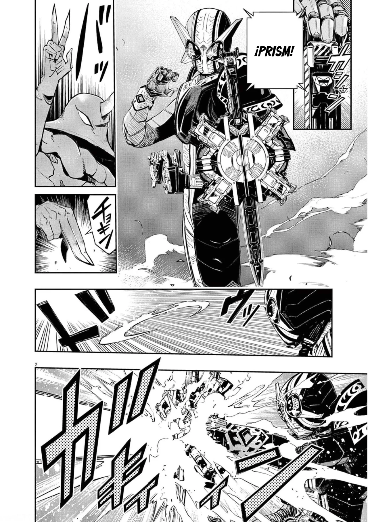 Kamen Rider W : Fuuto Detectives Capítulo 109 - Page 3