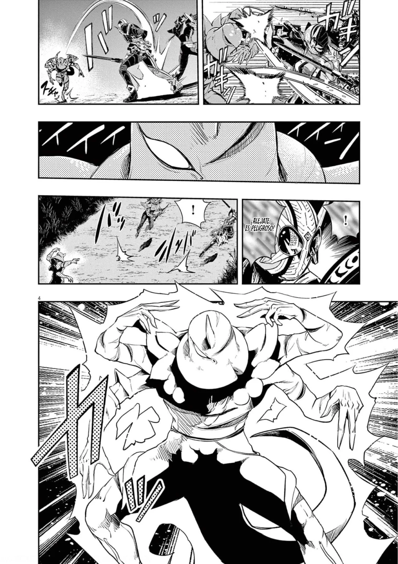 Kamen Rider W : Fuuto Detectives Capítulo 109 - Page 5