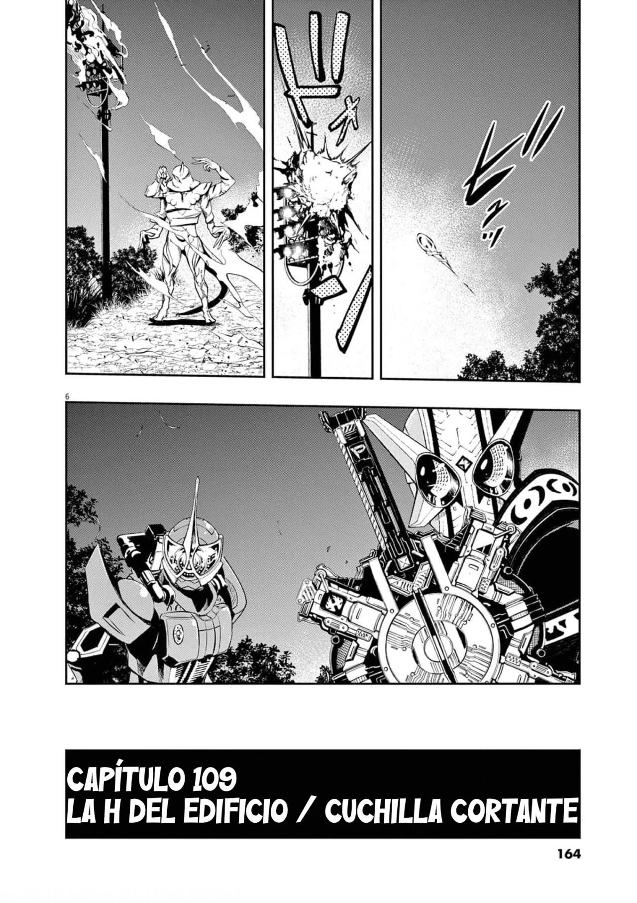 Kamen Rider W : Fuuto Detectives Capítulo 109 - Page 7
