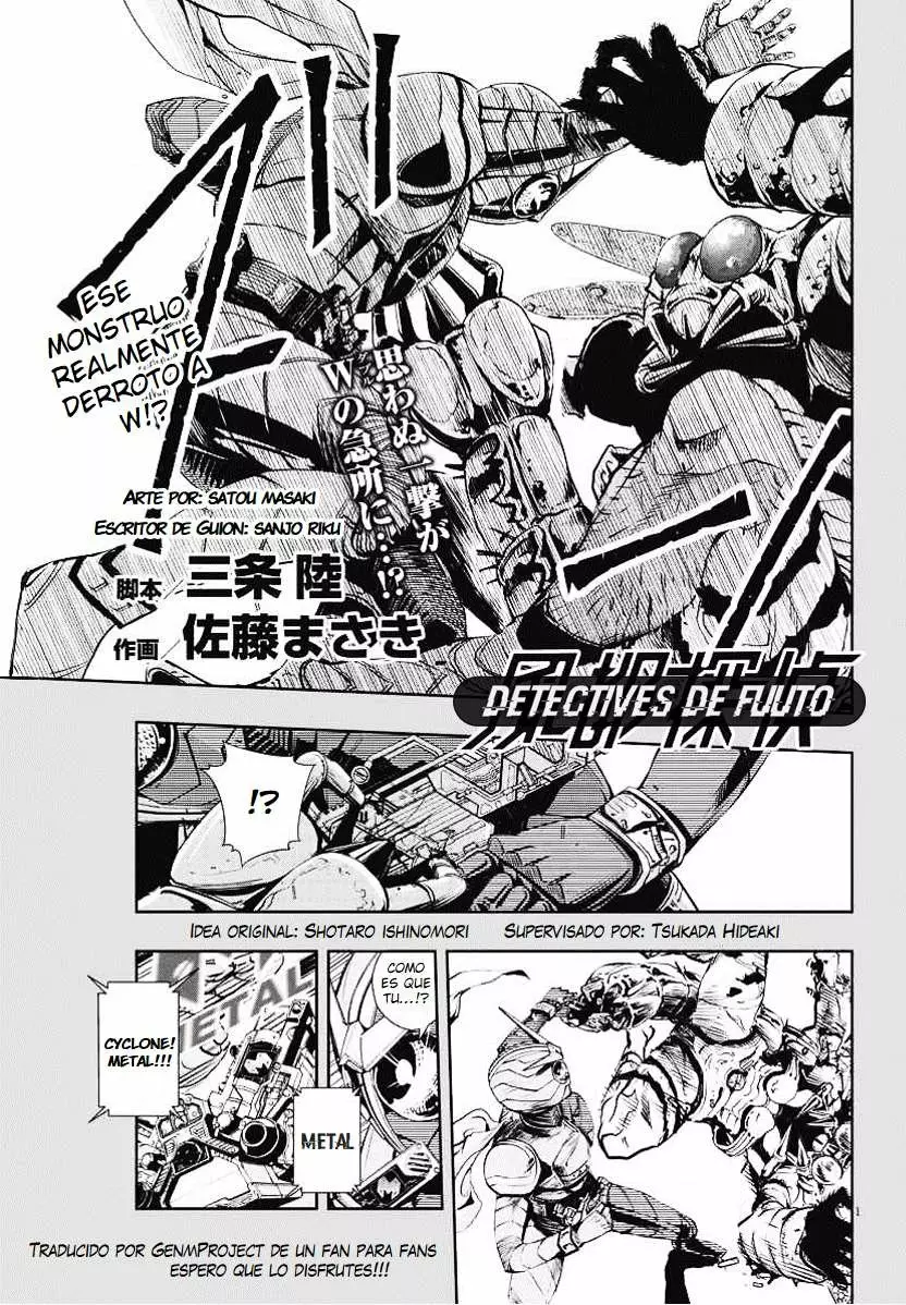 Kamen Rider W : Fuuto Detectives Capítulo 11 - Page 3