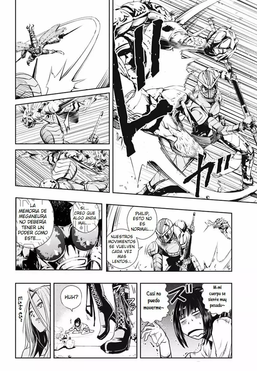 Kamen Rider W : Fuuto Detectives Capítulo 11 - Page 4