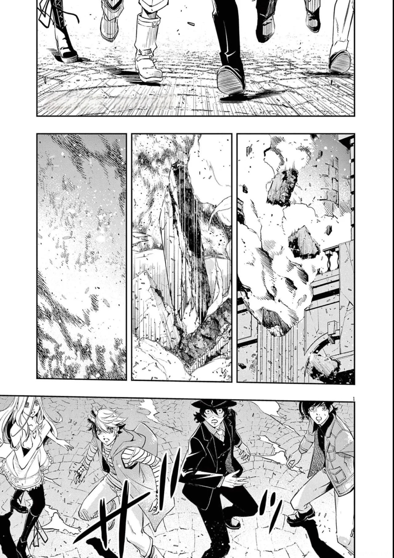 Kamen Rider W : Fuuto Detectives Capítulo 110 - Page 2