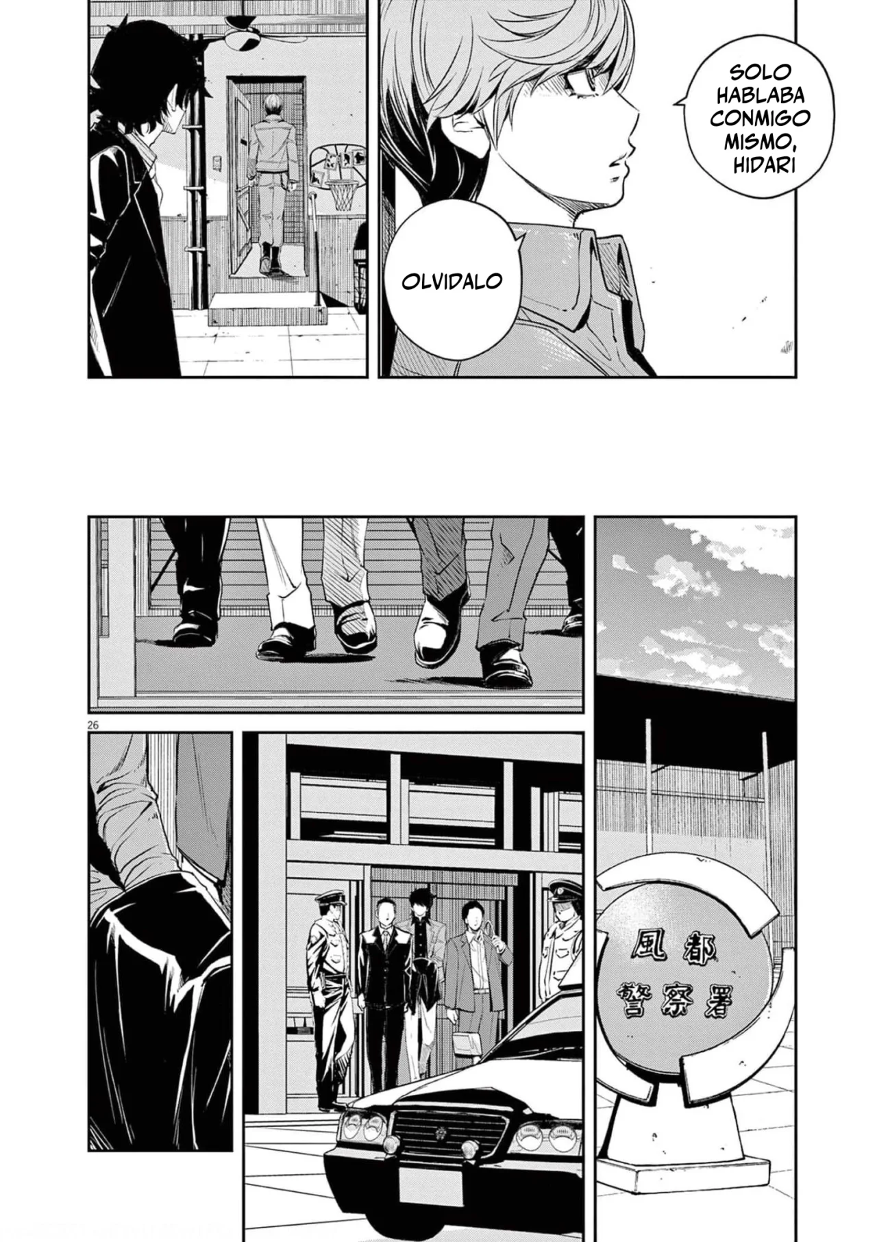 Kamen Rider W : Fuuto Detectives Capítulo 110 - Page 26