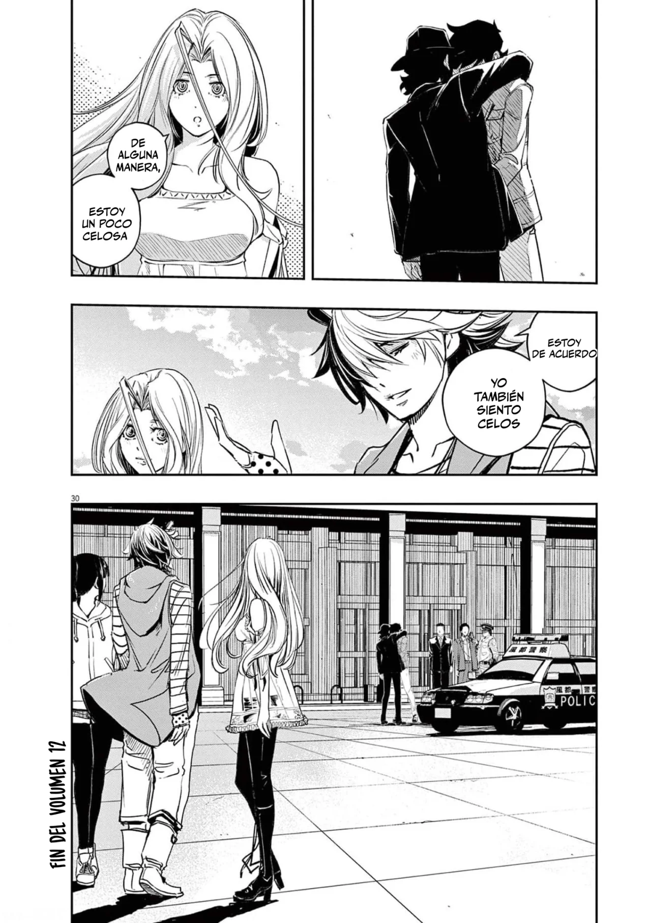 Kamen Rider W : Fuuto Detectives Capítulo 110 - Page 30
