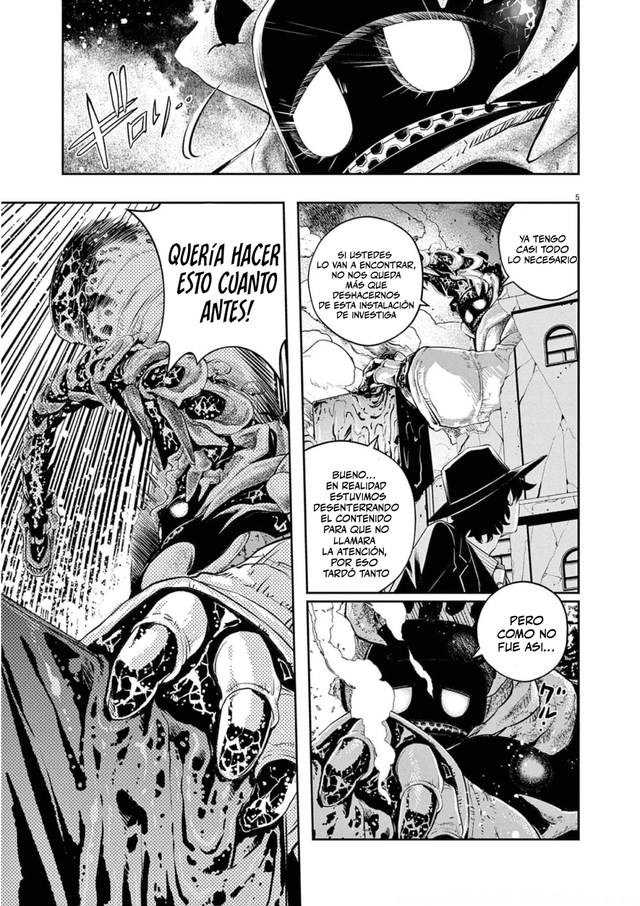 Kamen Rider W : Fuuto Detectives Capítulo 110 - Page 5