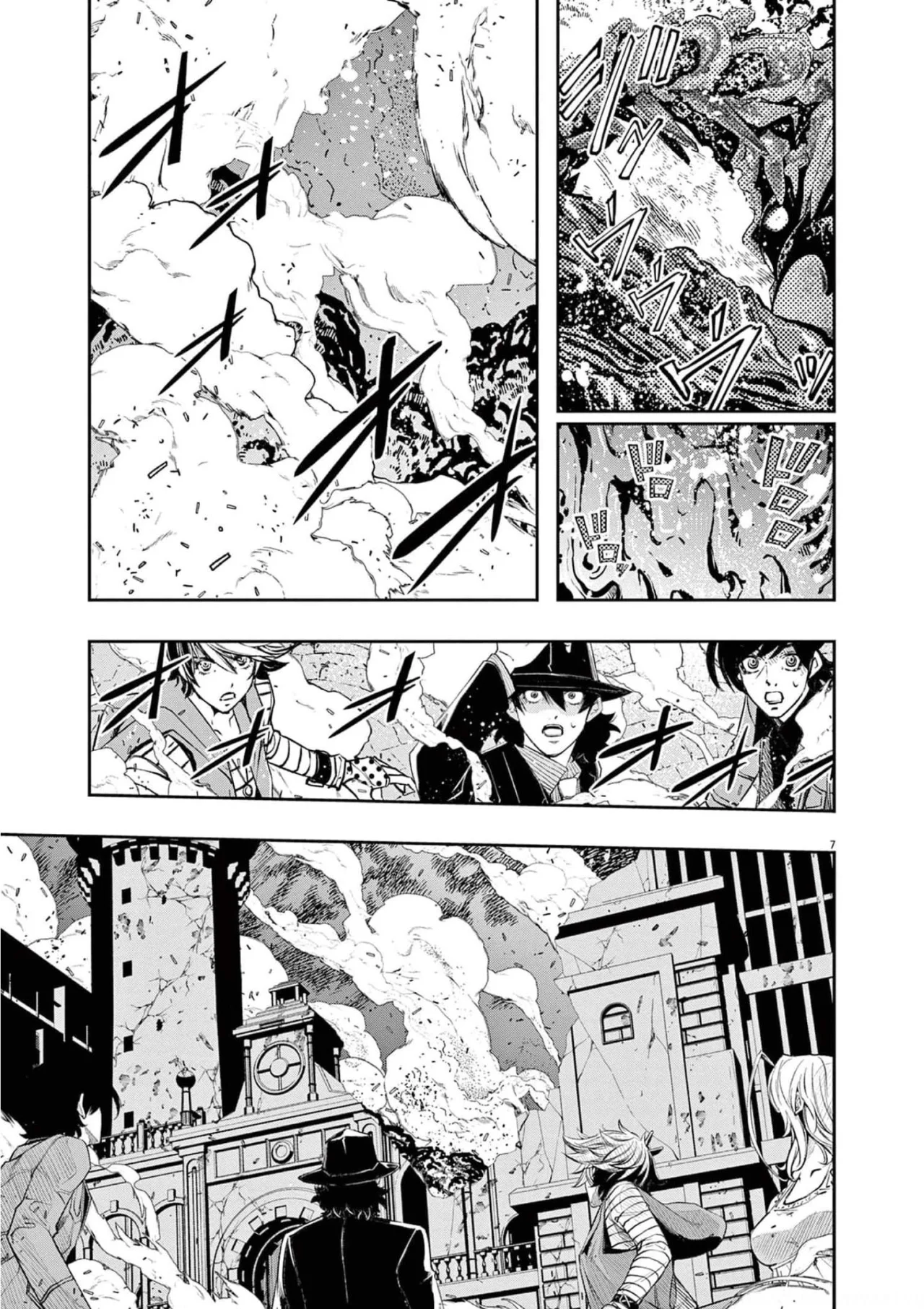 Kamen Rider W : Fuuto Detectives Capítulo 110 - Page 7