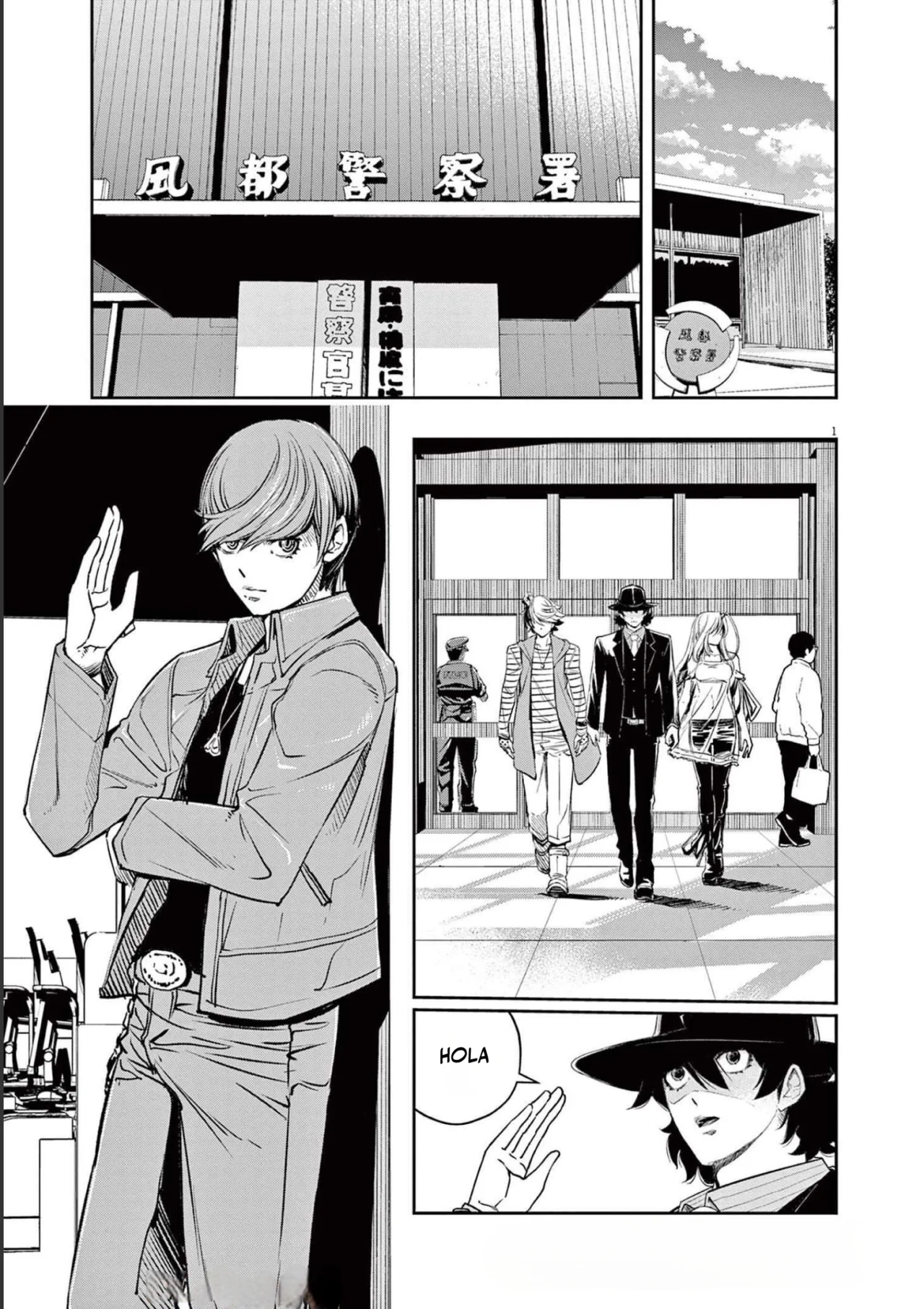 Kamen Rider W : Fuuto Detectives Capítulo 111 - Page 2