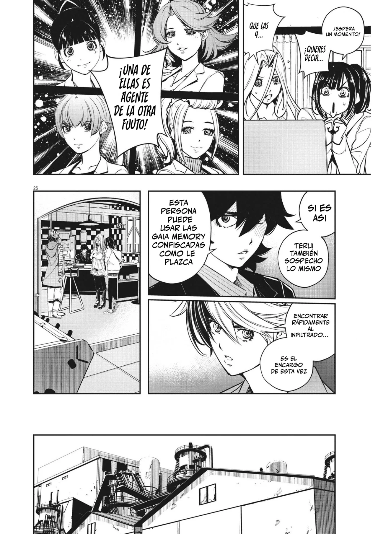Kamen Rider W : Fuuto Detectives Capítulo 111 - Page 24