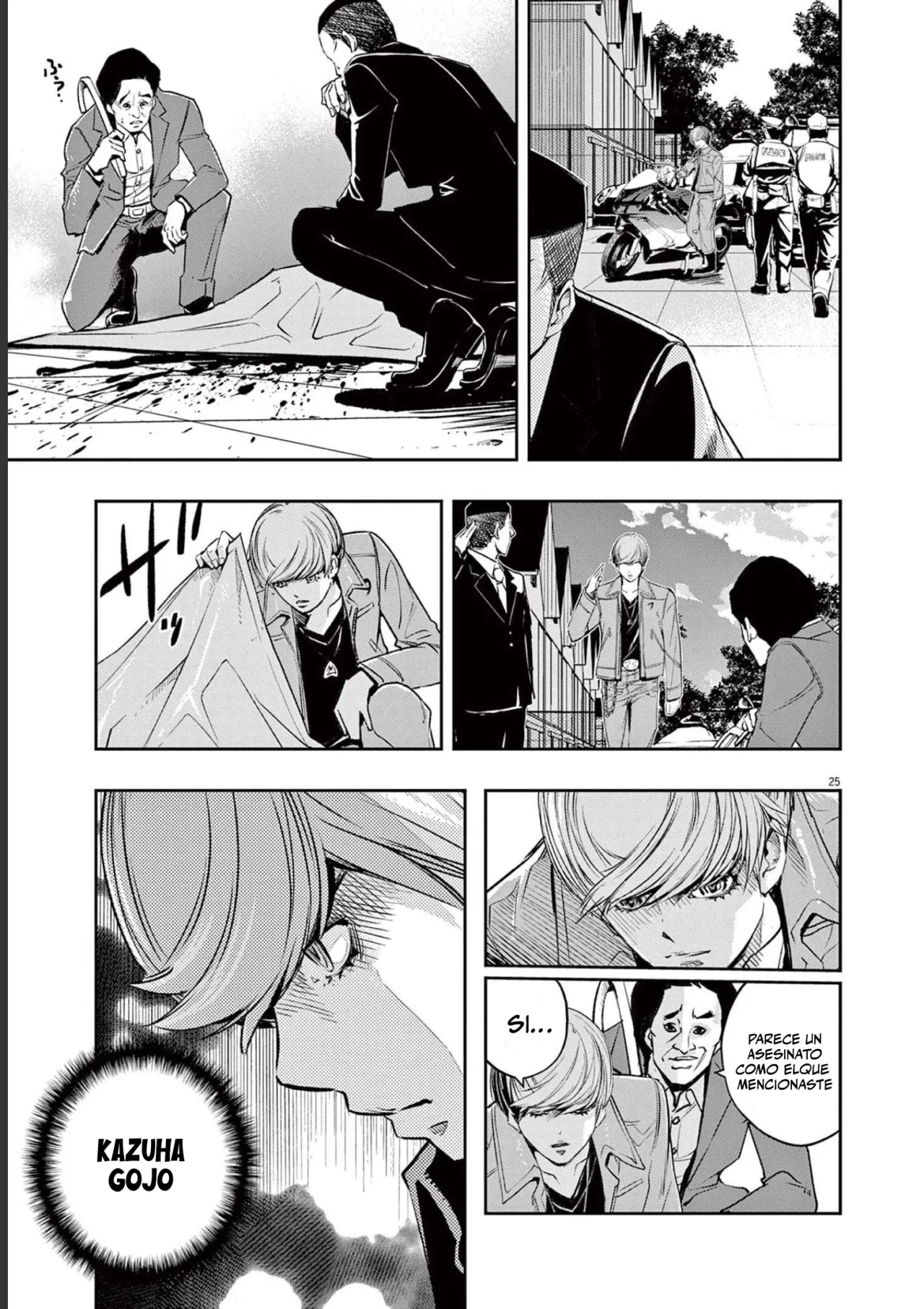 Kamen Rider W : Fuuto Detectives Capítulo 111 - Page 25