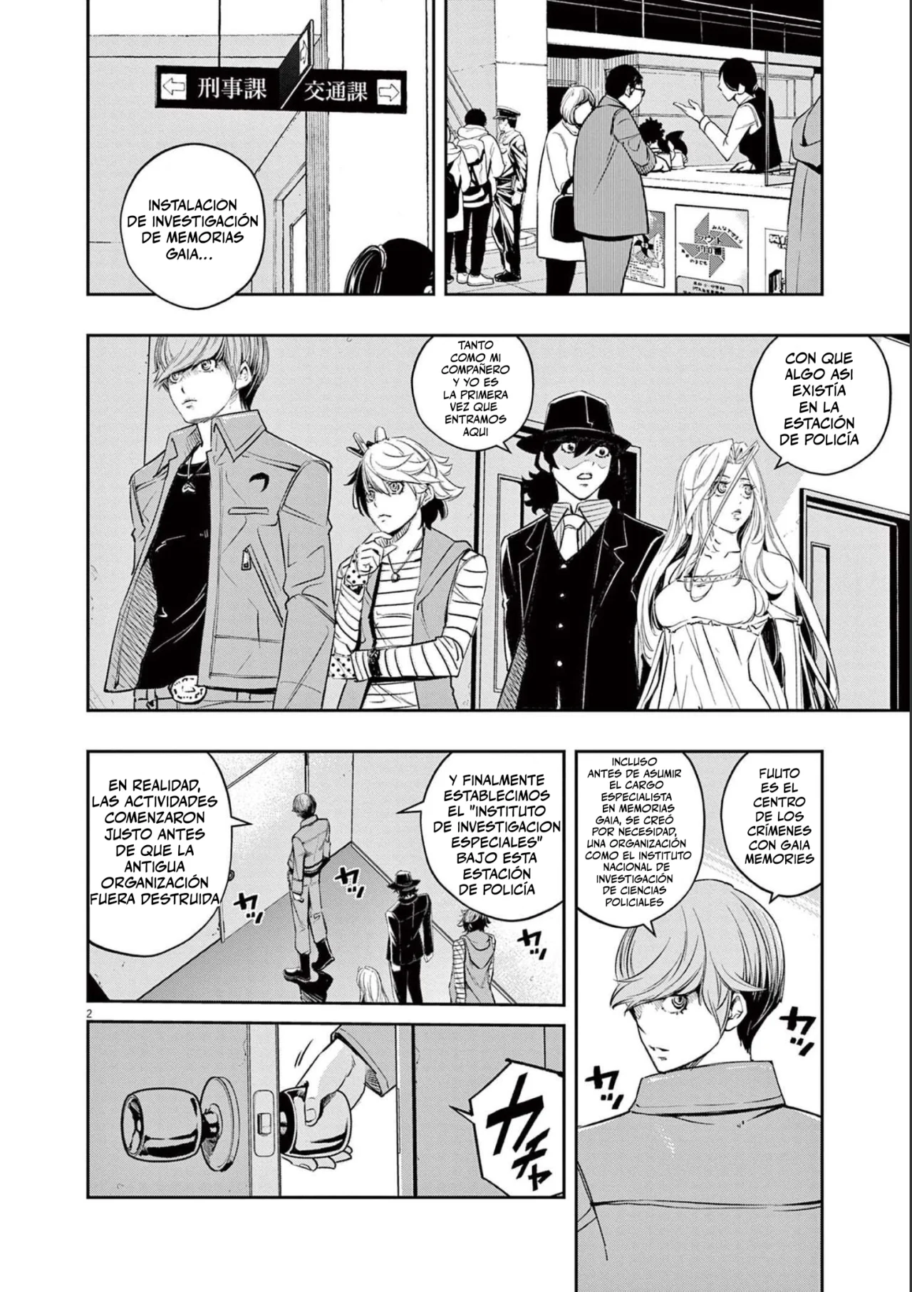 Kamen Rider W : Fuuto Detectives Capítulo 111 - Page 3
