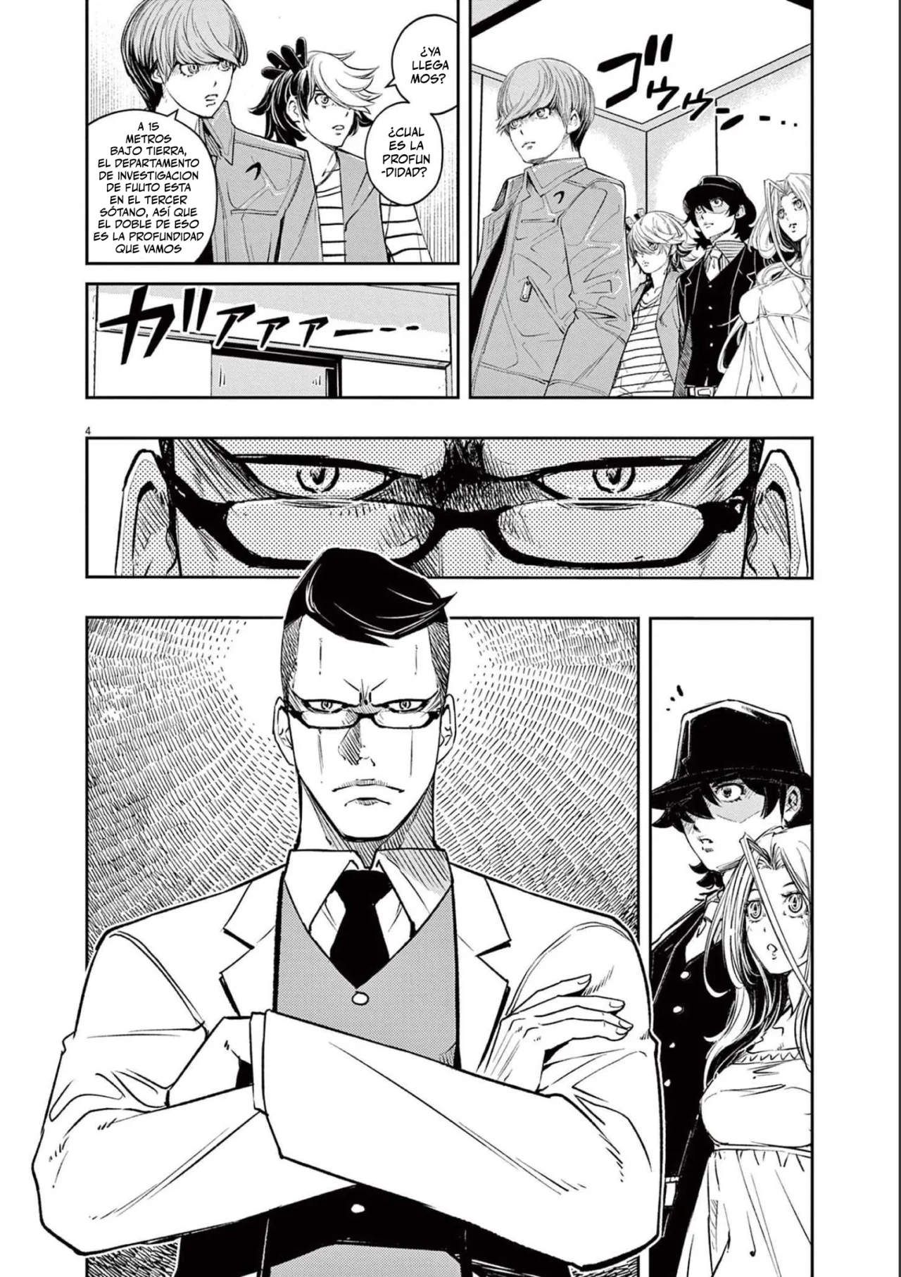 Kamen Rider W : Fuuto Detectives Capítulo 111 - Page 5