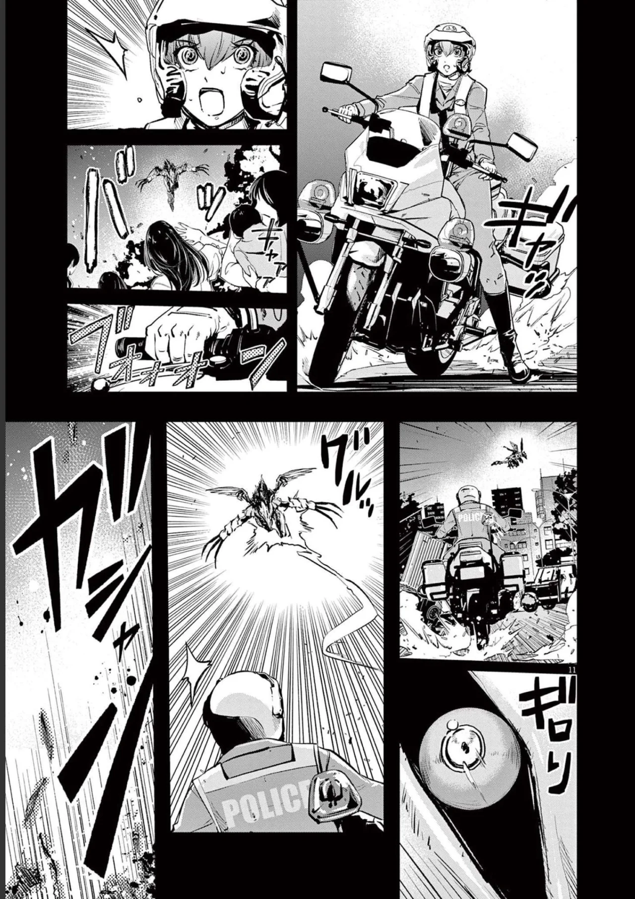 Kamen Rider W : Fuuto Detectives Capítulo 112 - Page 12