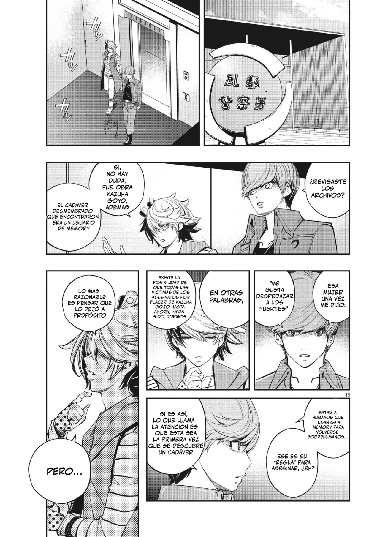 Kamen Rider W : Fuuto Detectives Capítulo 112 - Page 20