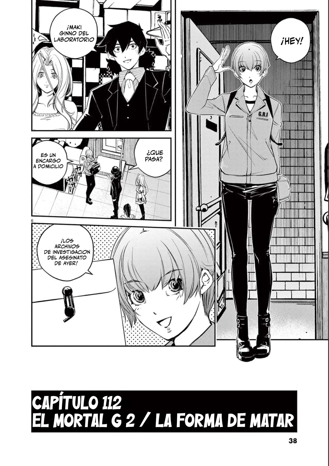 Kamen Rider W : Fuuto Detectives Capítulo 112 - Page 7
