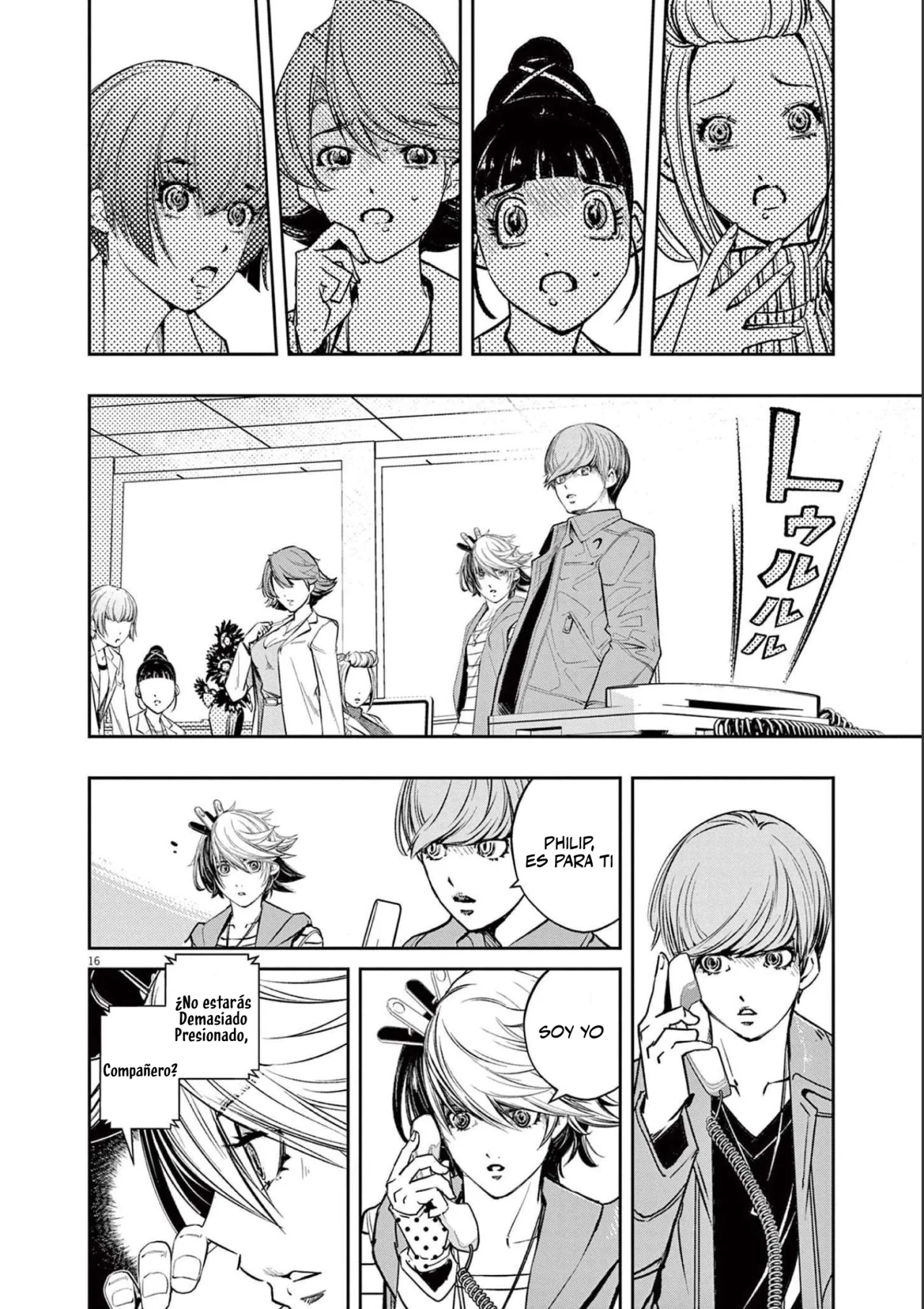 Kamen Rider W : Fuuto Detectives Capítulo 113 - Page 17