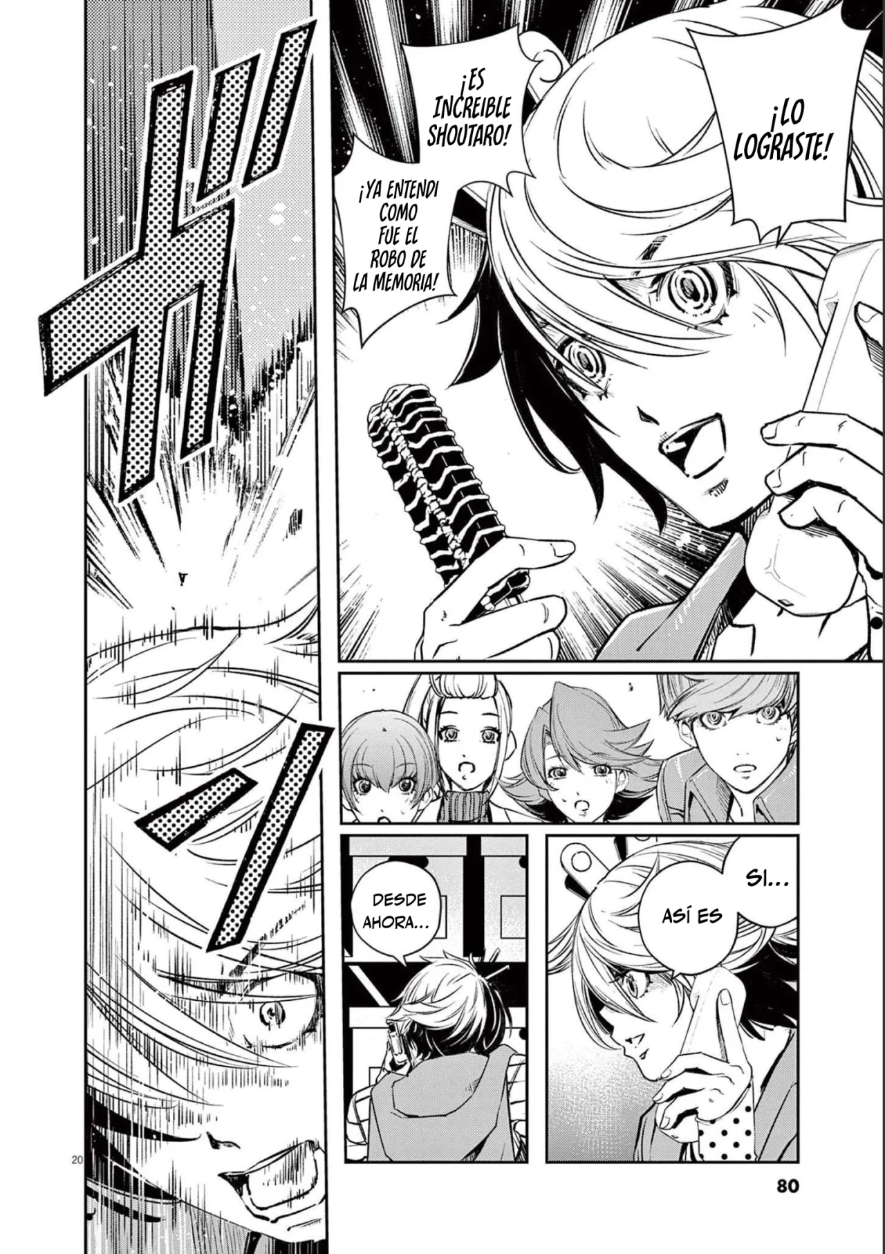 Kamen Rider W : Fuuto Detectives Capítulo 113 - Page 21