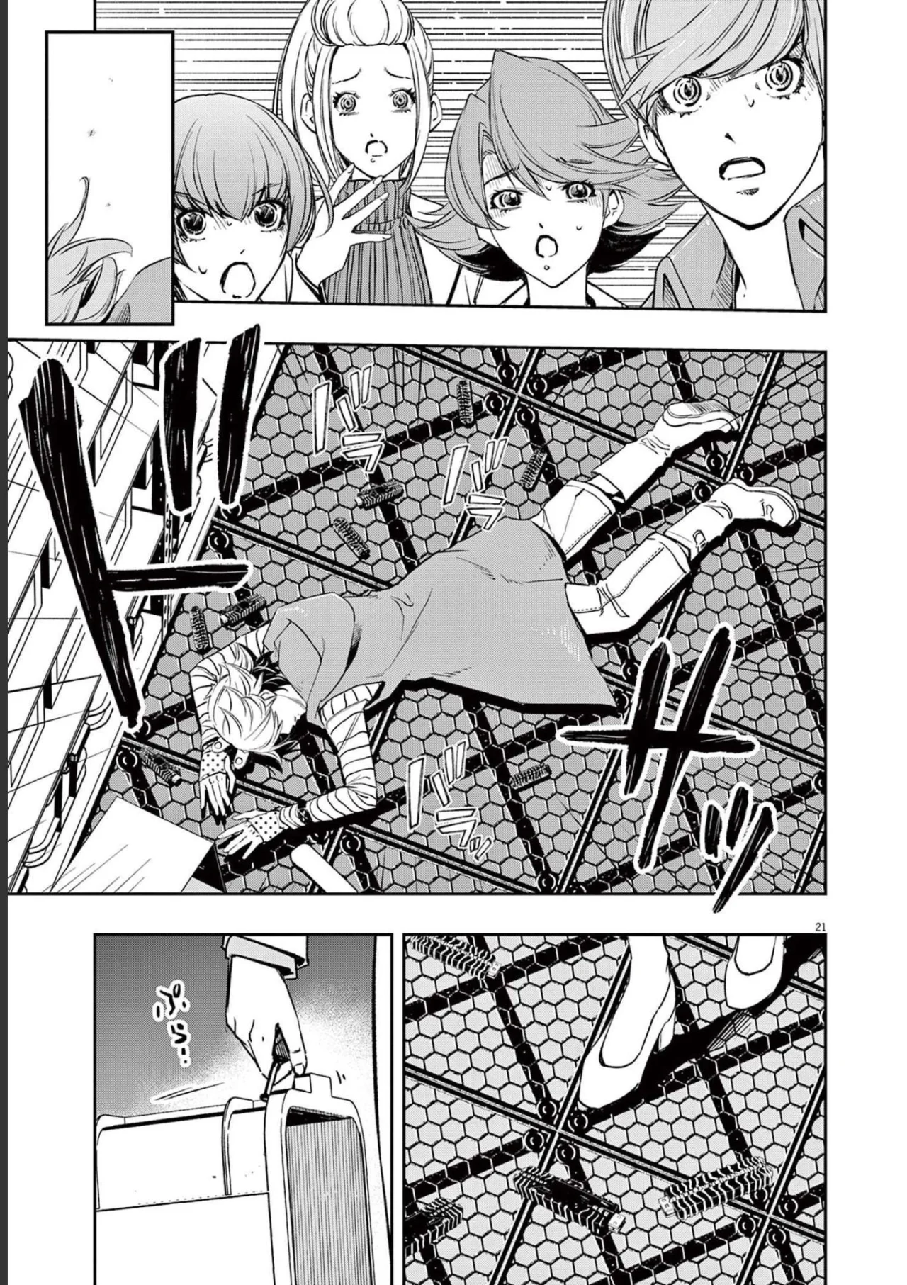Kamen Rider W : Fuuto Detectives Capítulo 113 - Page 22