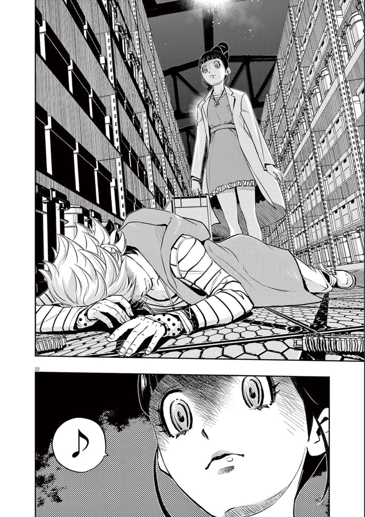 Kamen Rider W : Fuuto Detectives Capítulo 113 - Page 23