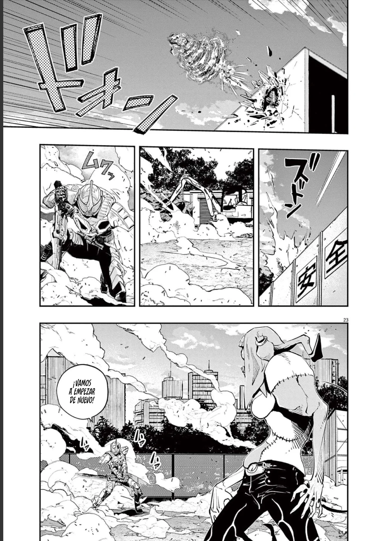 Kamen Rider W : Fuuto Detectives Capítulo 114 - Page 22